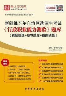 爆笑之媒婆很忙