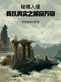 得失 是你和我