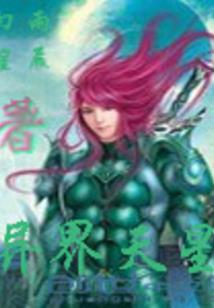 回首你还在原地