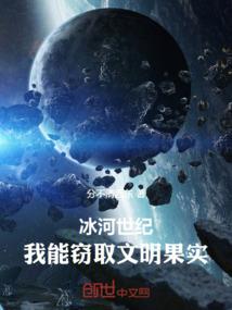 旧时明