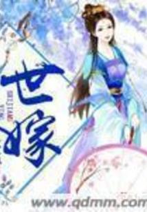 重生九十年代末
