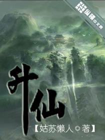 超神学院之暗影之王