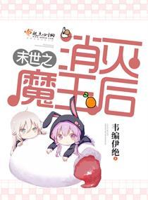 我每天随机一个新系统