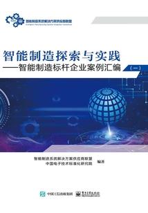 大大大哥NO闹