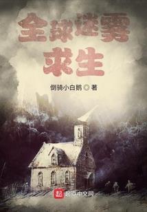 山人诗集
