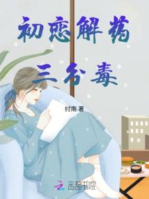 无师自通