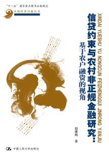 爱，你有我就够