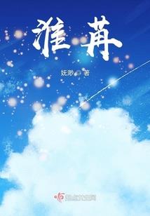 永恒圣塔