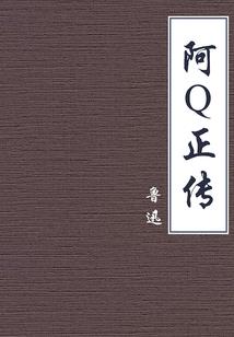 想念爱你的日子