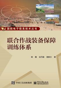 签到十万年我被召唤成图腾