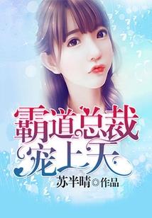 梦醒九月之殇