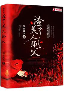 逆天玄神