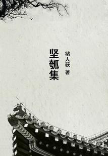 狐妖小红娘之命运的编织者