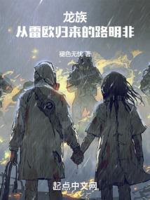 公主不会温柔