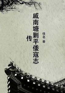 穿云剑