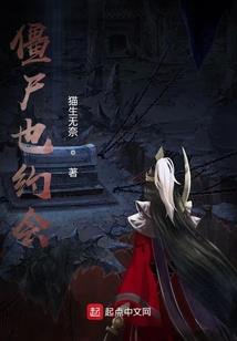 晚心殇