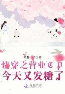 我还没追到她