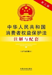 折腾的岁月
