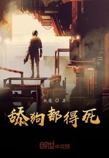 时间之轴开始转动的那一刻
