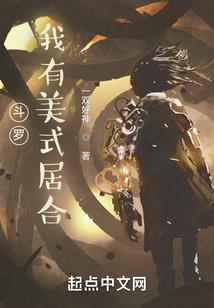 古道之门