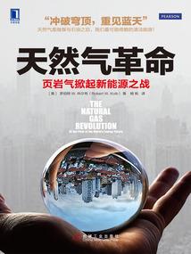 久洲纵横