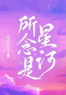 我是你女的朋友