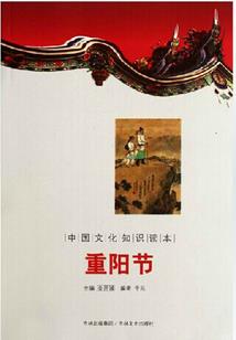 公子你好