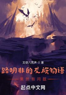 重生：绝世王者