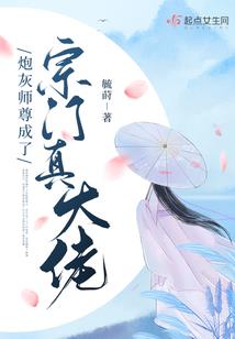 绝望游戏I