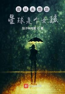 末日尘土