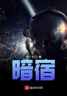 维度大学城