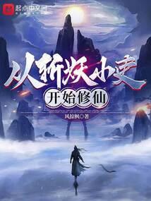 爱情——定格