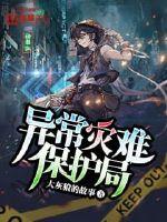 TFboys之你的世界