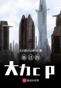 灰色雨夜