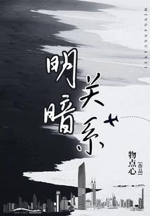 乾坤王中王