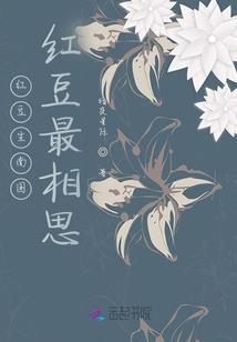 荀欢