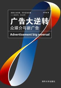 爱到极致当时离别