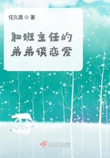 浩荡红尘惊鸿客