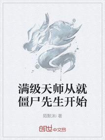 戟战云霄