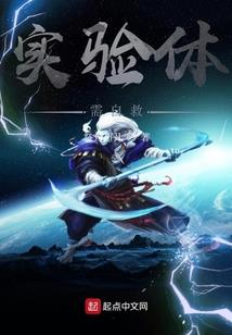 只此一生，唯此一人