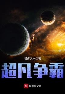 快穿之如何当好反派
