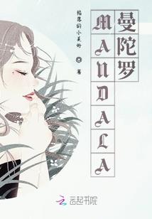 我是海王之再世