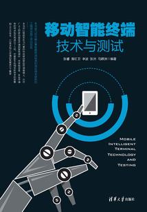 念你时间比爱长