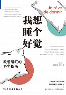 乾坤证武