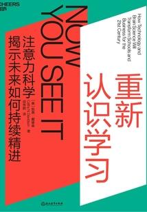 凡夫曲