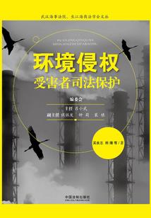 末世之王者之位