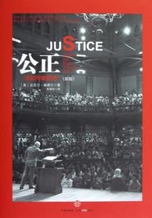 快穿异世界被迫崛起