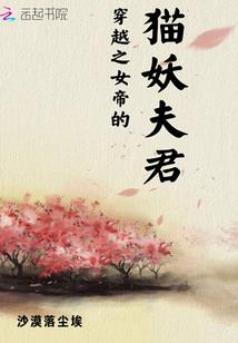 地球纪念日