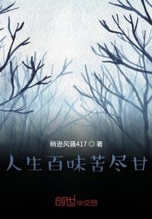不识天下