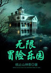 此生若梦之问爱问恨